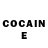 Cocaine Эквадор Gamburg 4